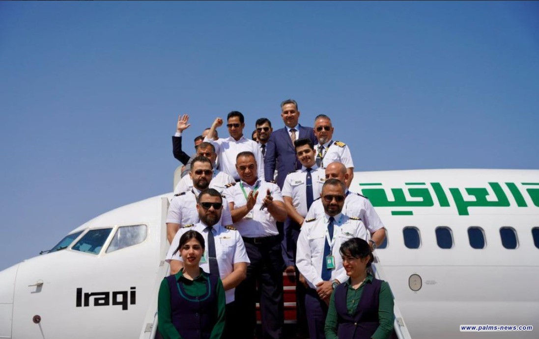 هبوط أول طائرة للخطوط الجوية العراقية في مطار الموصل استعداداً لافتتاحه